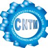 cntm-2 cntm-2